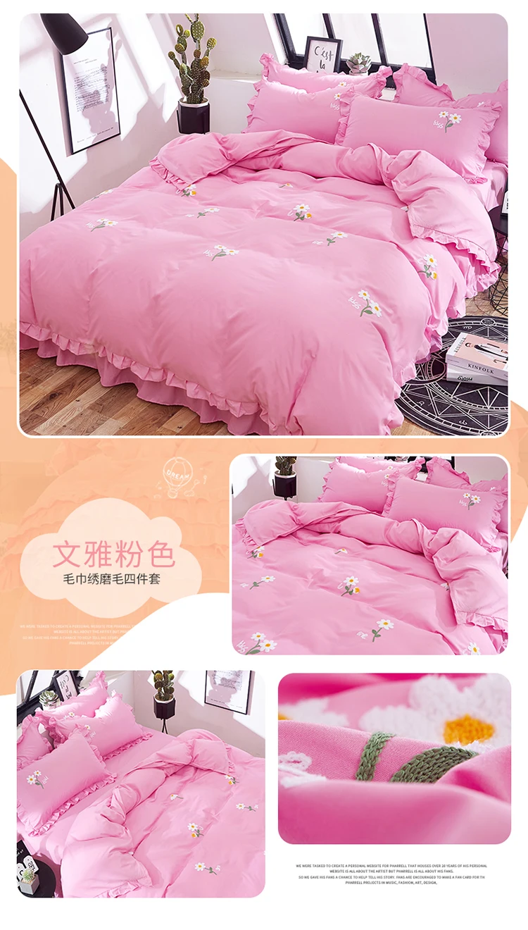 Новый стиль принцессы розовый зеленый Постельное белье Вышивка постельного белья twin Королева Король Размер милое кружевное кровать юбка