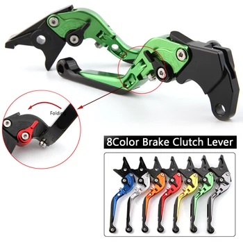 

CNC Levers for Honda CBR1000RR Fireblade CBR600RR CBR600 RR Motorcycle Adjustable Folding Extendable Brake Clutch Levers