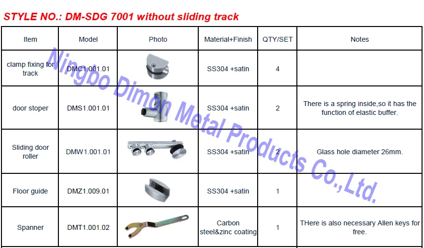 Dimon нержавеющая сталь 304 фурнитура для дверей стеклянные раздвижные двери оборудование для раздвижных дверей Оборудование для дверей DM-SDG