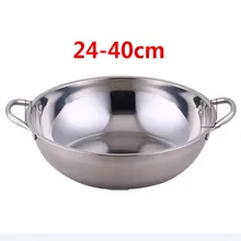 24-40 см, нержавеющая сталь, толщина 1,5 мм, двойное ухо, суповарка, горячий горшок, двойная разделенная посуда, домашняя кухня, круглая индукционная плита