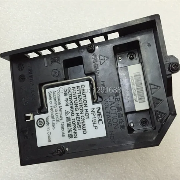 NEC NP19LP (6)