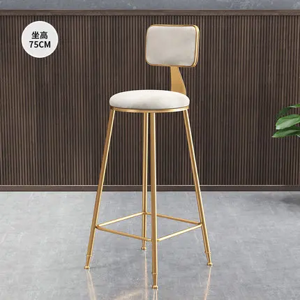 Луи Мода скандинавский минималистичный Золотой барный стул спинка высокий табурет Передняя столовая досуг - Цвет: A3 white