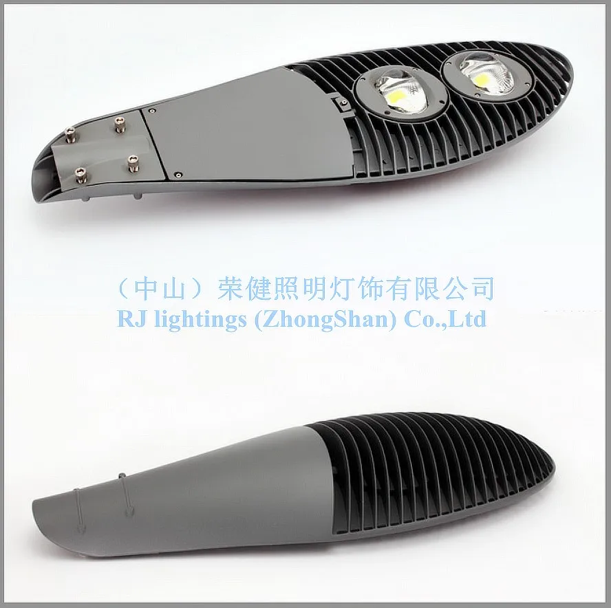 led street light road light lamp mmm (2)