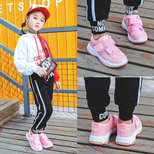 New Sport Children Shoes Kids Boys Sneakers Spring Autumn Net Mesh Breathable Casual Girls Shoes Running Shoe For Kids hobibear new spring kids boys sneaker shoes for girls genuine leather sneakers girls children shoe breathable school casual shoe