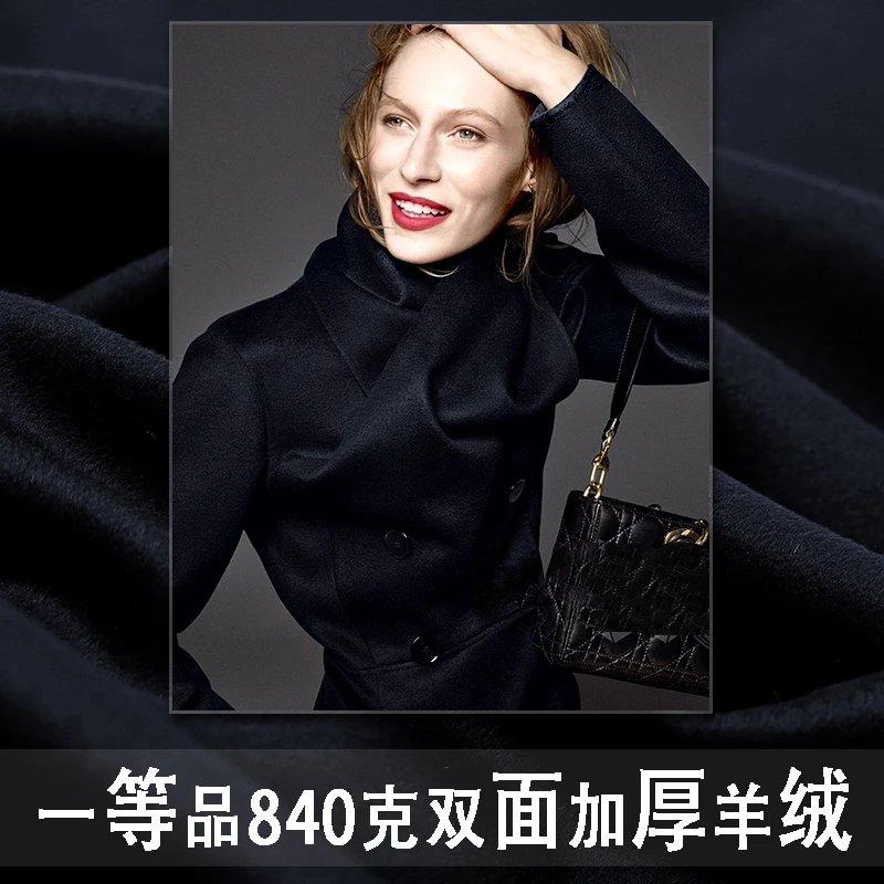 

155CM Wide 840G/M Weight Double Faced Thick Dark Blue Cashmere & Wool Fabric for Autumn and Winter Overcoat Jacket E222
