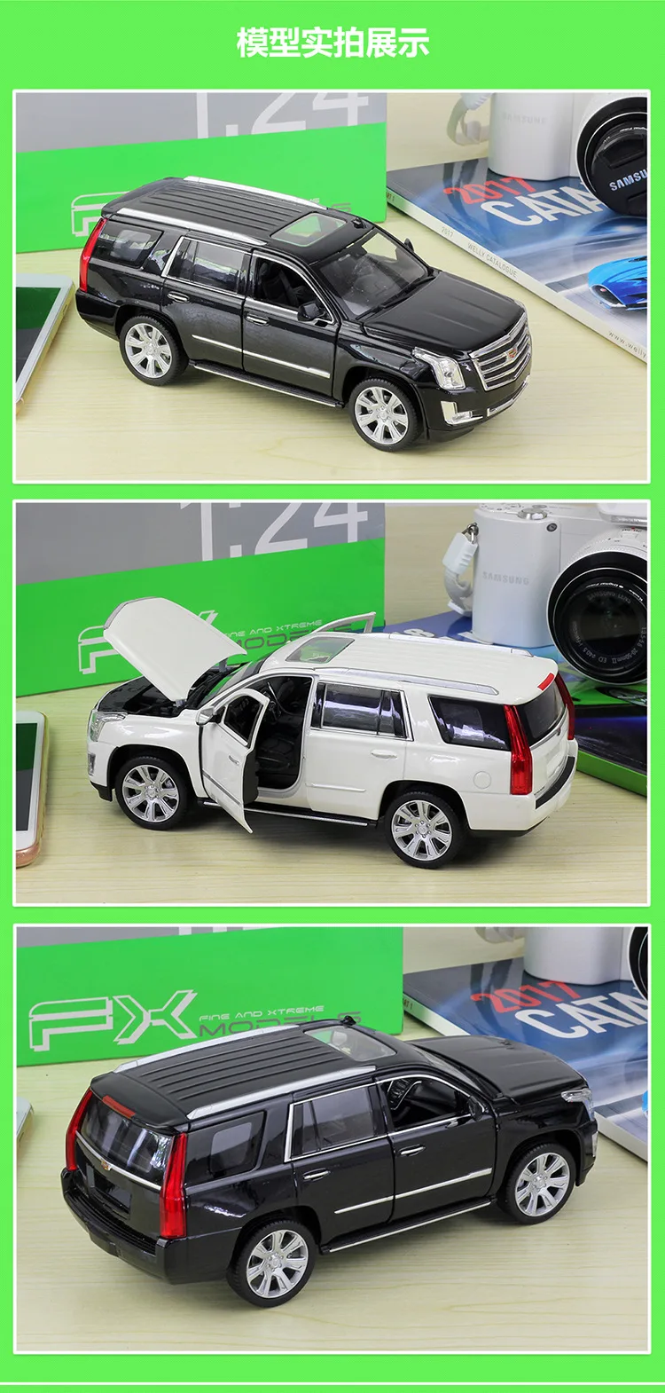 WELLY 1/24 масштабная модель автомобиля игрушки Cadillac Escalade SUV литая под давлением металлическая модель автомобиля игрушка для коллекции, подарка, детей