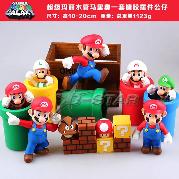 

Free Shipping 7pcs Super Mario Bros Solid Set Game Scene Boxed Action Figure Collection Model Toy Gift (7pcs per set)