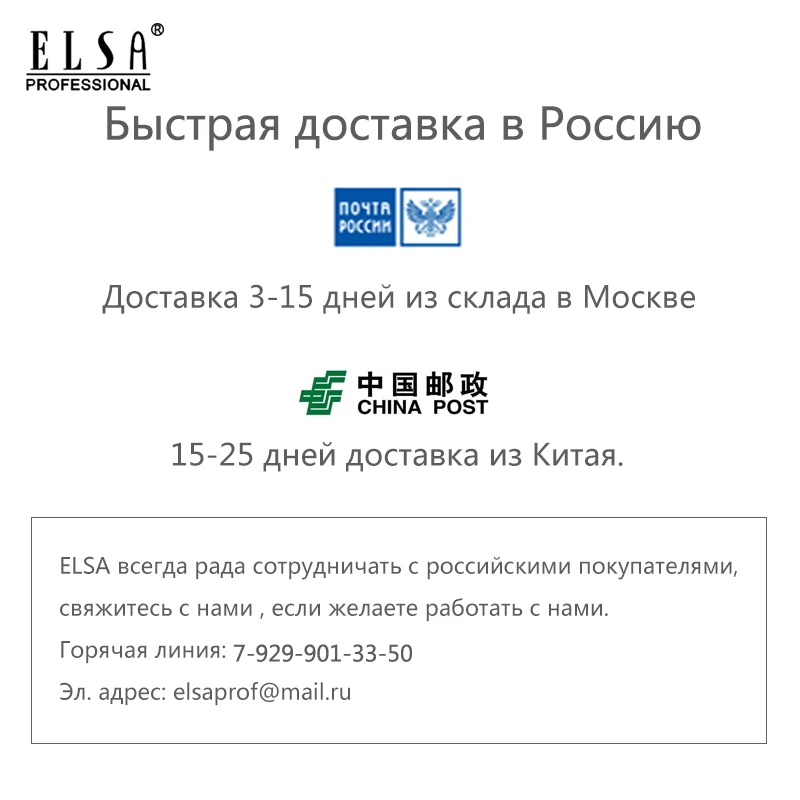 2 в 1 лампа для ногтей 80 Вт коллектор всасывания пыли с маникюрный буксировочным