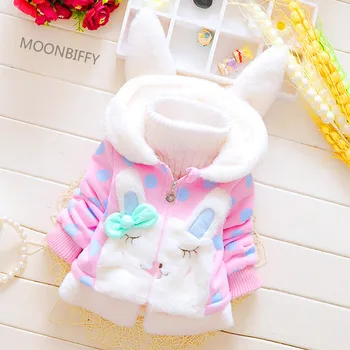 

Cartoon Baby Coat Girls Infant Jacket Outerwear Babies Moleton Infantil Newborn Baby Girl Top Parka Cloak Toddler Capes
