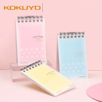 

1PC KOKUYO Light Series Notebook Loose Leaf Inner Core A7 Daily Planner Binder document folder Bullet Journal School Supplies