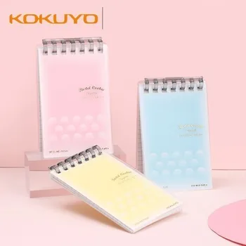

1PC KOKUYO Light Series Notebook Loose Leaf Inner Core A7 Daily Planner Binder document folder Journal School Supplies