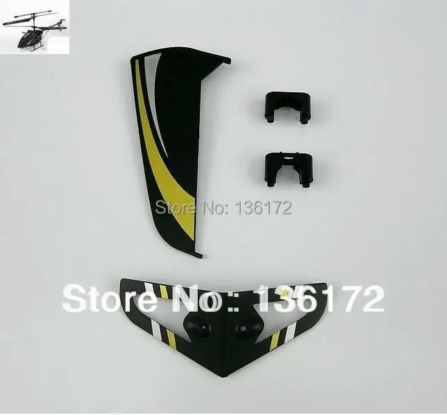 Ewellselling Hawspy Lt-711 3 5 каналов Радиоуправляемый вертолет детали 711-9 хвост | Игрушки и