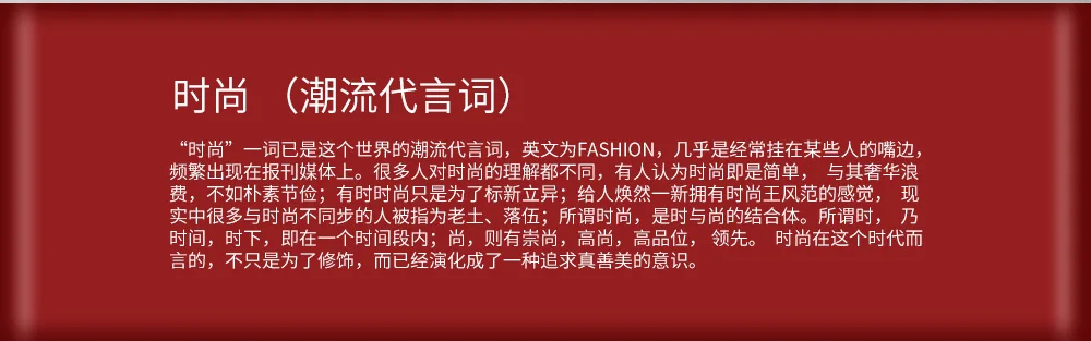 详情_02