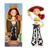 jessie box