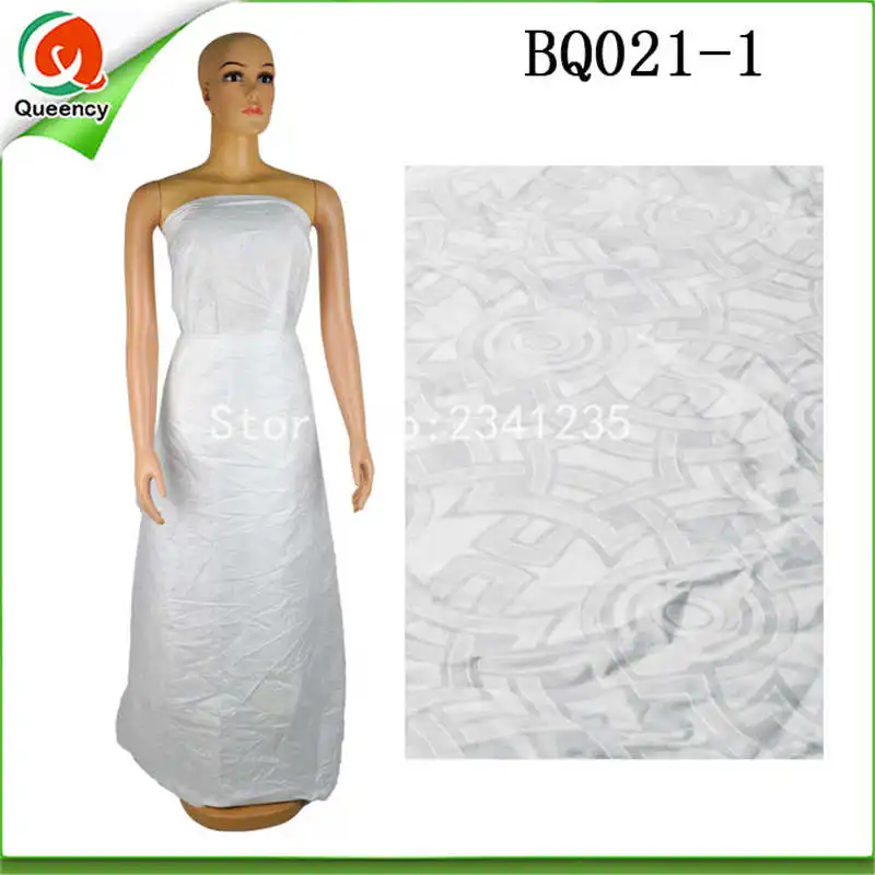 BQ021-1