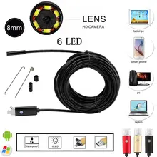 Hidden 2in1 Endoscope Android & PC USB Inspection Mini Camera 7MM 720P HD Borescope Video Cam 6 Adjustable LED Night Vision Spy