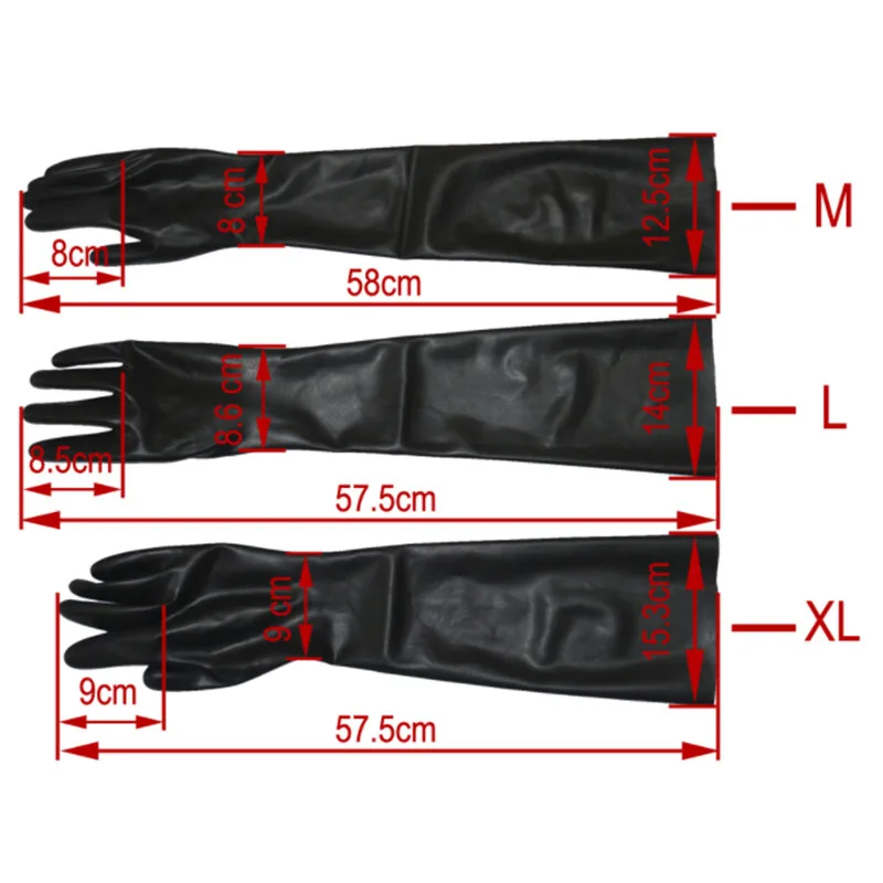 Женские латексные черные длинные перчатки наряды(длина оперы) реквизит для косплея Костюмы Аксессуары