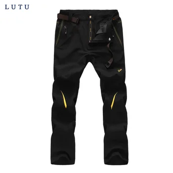 

HOT2017 Outdoors Summer thin Breathable Quick Drying Camo UV Tactical Pants Men Waterproof Slim Fit Trouser Mens Free Waist Belt