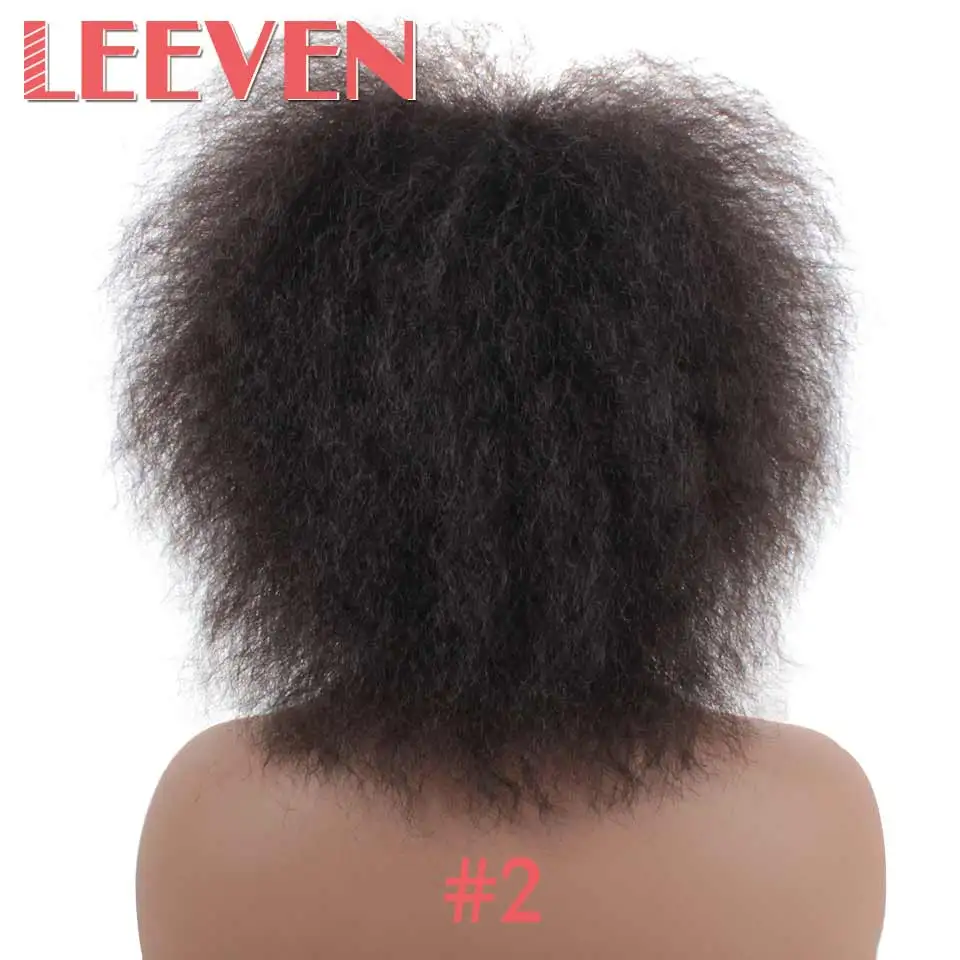 Leeven, 6,5 дюймов, 100 г/шт., синтетические волосы, короткие, черные, кудрявые, кудрявые, афро, парик, пушистые, косплей, парики для женщин, высокотемпературное волокно - Цвет: #2