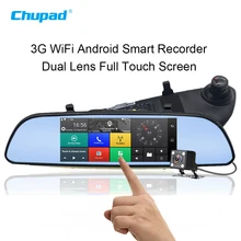 3G WiFi Android Car DVR Blackbox 1080P Bluetooth Dual Len Vehicle Camera 7 Inch GPS SIM Real View Dash Cam Driving Recorders