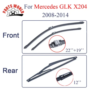 

Front and Rear Wiper blades for Mercedes Benz GLK Class X204 2008-2014 22"+19" fit push button type wiper arms Natural Rubber