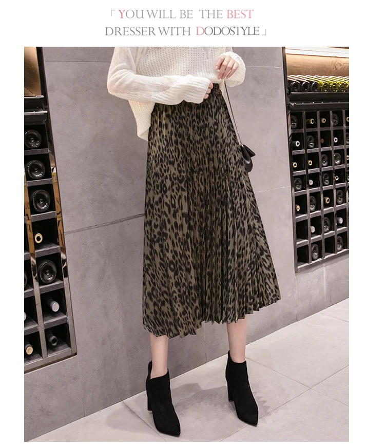 Длинные юбки леопарда для женщин корейская мода осень зима Высокая талия плиссированная юбка миди женские леопардовые юбки Атлас