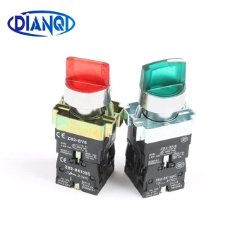 

XB2-BK3365 BK3465 3 Position XB2-BK2465 BK2365 2 Position Rotary select switch witch light Latching self-Locking