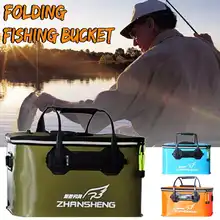 Переносное складное ведро для рыбалки, коробка для живой рыбы, водостойкое рыболовное ведро, рыболовные аксессуары, рыболовные сумки, бочонок
