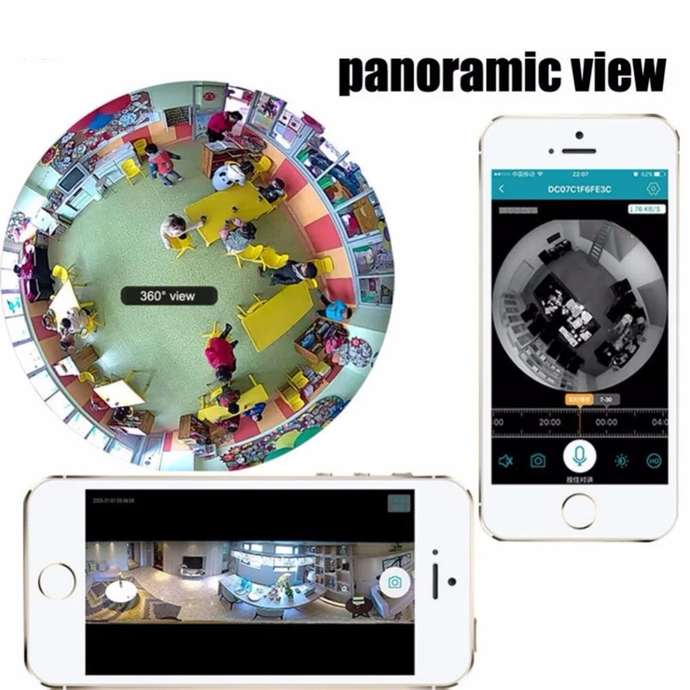 360 view wifi camera