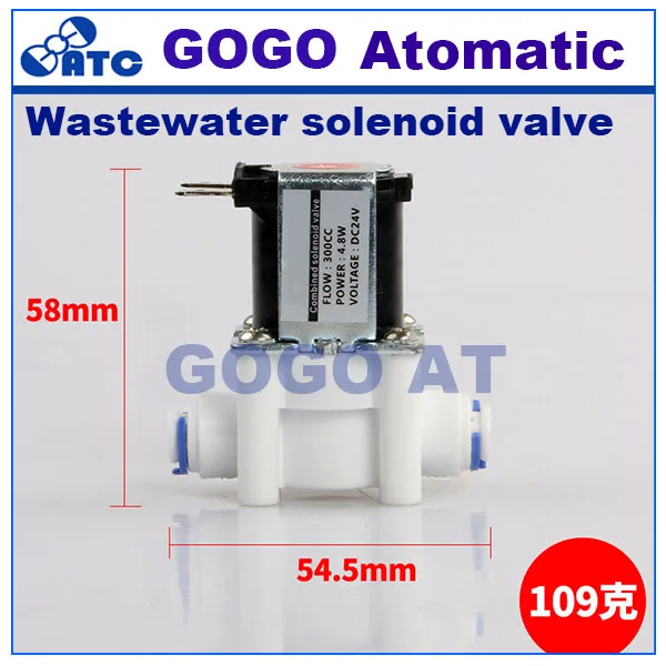 Ro машина для воды, быстрая сборка, комбинация сточных вод, электромагнитный клапан DC24V, очиститель воды, аксессуары от производителей