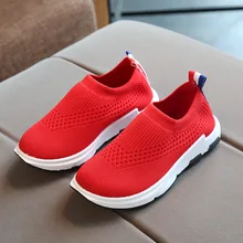 ULKNN dziecięce trampki do biegania dziecięce buty chłopięce sportowe buty dziewczęce oddychające skarpetki z dzianiny trampki na zewnątrz miękkie obuwie casual 2018