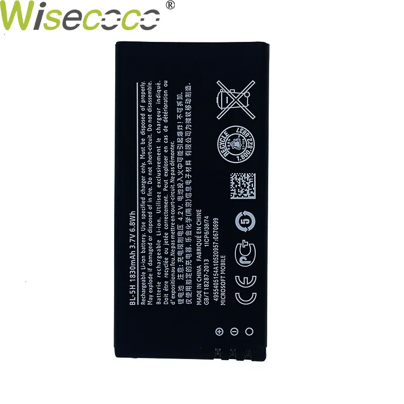 

Wisecoco New Original 1830/2550mAh BL-5H Battery For Nokia Lumia 635 38 630 636 Lumia630 RM-977 RM-978 BL5H Phone High Quality