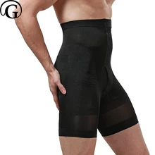 PRAYGER 10 шт. мужские трусы с высокой талией, утягивающий пояс для живота, Корректирующее белье, бесшовное нижнее белье Abdo для мужчин