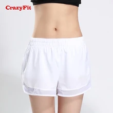 CrazyFit новые спортивные шорты для спортзала женские спортивные для женщин фитнес для тренировок и бега спортивные шорты для бега и тенниса короткие женские шорты, спортивный костюм