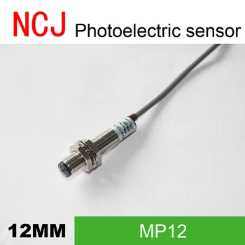 

Cylindrical diffuse-reflective photoelectric sensor MP12 series NPN PNP DC AC