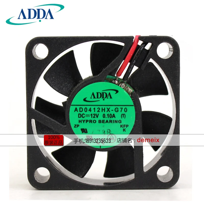 Бесплатная доставка Для ADDA AD0412HX G70 DC 12V 0.10A 2 проводной контактный разъем 60 мм 40x40x10