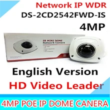 Hikvision Network PoE Camera DS-2CD2542FWD-IS support 3D DNR Built-in Micro Mini Dome Camera with IP67 IK08 Protection