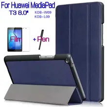 Магнитный чехол для huawei MediaPad T3 8," с откидной подставкой из искусственной кожи, чехол для планшета Honor Play Pad 2+ защита экрана+ ручка