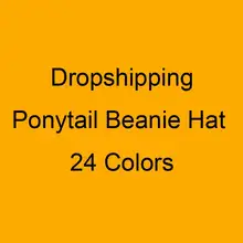 Macio Messy Bun Rabo de Cavalo Chapéu Gorro de Malha Cap Chapéu De Lã de Malha Para Mulheres Skullies Gorros Tampas de Inverno Quente Casual Dropshipping(China)