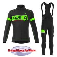 Fluorescent green Cycling Jersey Winter Thermal Fleece Cycling Clothing Sets Men Bicycle Wear Winter Maillot Ciclismo hombre