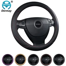 DERMAY 5 Cores Cobertura de Volante Não-slip & Nenhum Odor de Couro Micro Fibra Tamanho M Universal 38 cm caber A Maioria Dos Carros