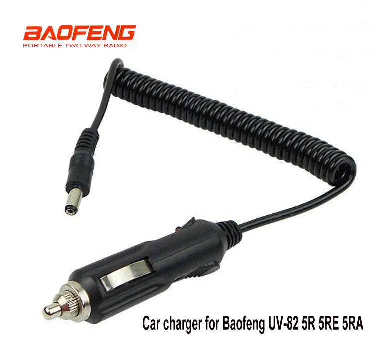

1 pcs 12V DC Travel Car Charger Cable for BaoFeng UV 5R UV-5RE UV-5RA UV-82 9R charger uv-5r TYT TH-F8 CIGARETTE LIGHTER