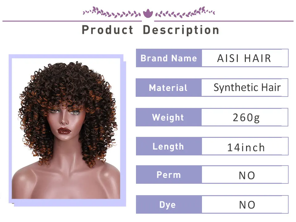 Aisi hair afro peruca encaracolada misturada, marrom
