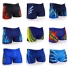 Men Swimming Trunks Multi Prints Swimwear Swim Briefs Swimsuit Beach Boxer Shorts Wear Bathing Suit ► Photo 1/6