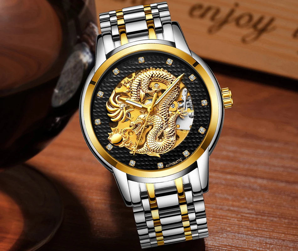 watch brand men