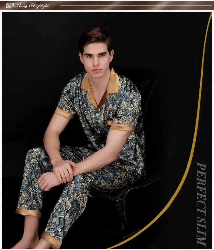 Пейсли шелковые пижамы для мужчин летние с коротким рукавом, атласное мужской плюс размеры халат ночная рубашка