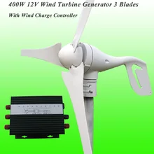 Номинальная 12 V 400 Вт ветрогенератор в комплект входят 3 лезвия и превосходная защита от движения воздуха контроллер управления мощностью ветер Мощность генератор Наборы