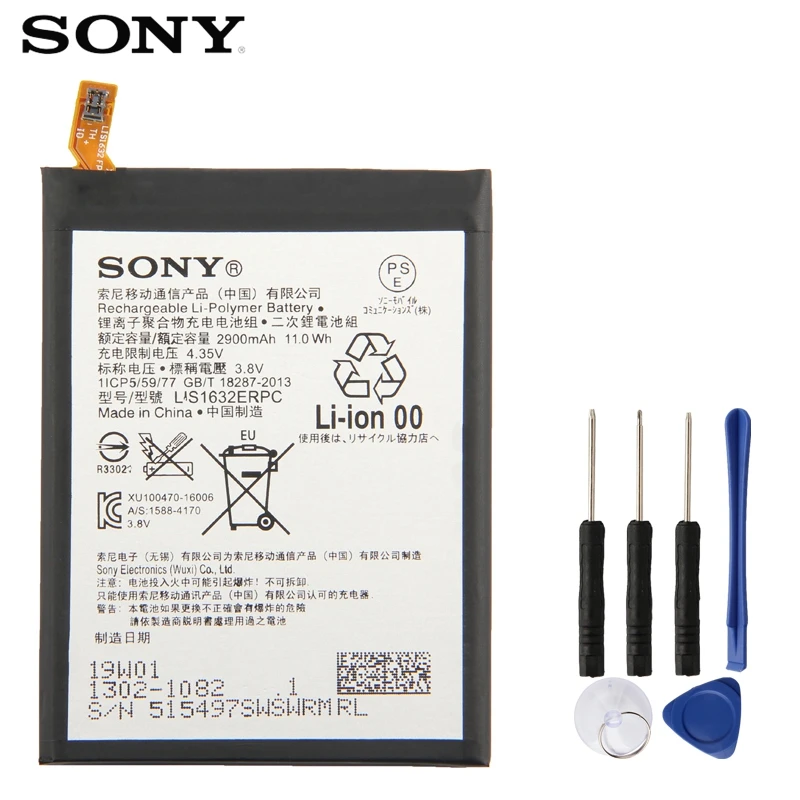 Original Replacement Sony Battery For SONY Xperia XZ F8331 F8332 DUAL LIS1632ERPC Genuine Phone Battery 2900mAh Original Replacement Sony Battery For SONY Xperia XZ F8331 F8332 DUAL LIS1632ERPC Genuine Phone Battery 2900mAh