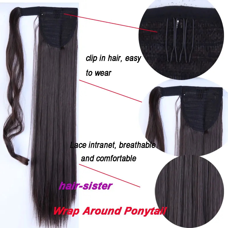 S-noilite Long 58CM Wrap Around Ponytail Pony tail Clip in Hair Extensions Straight Synthetic Wrap on Hair Piece Brown S-noilite Long 58CM Wrap Around Ponytail Pony tail Clip in Hair Extensions Straight Synthetic Wrap on Hair Piece Brown