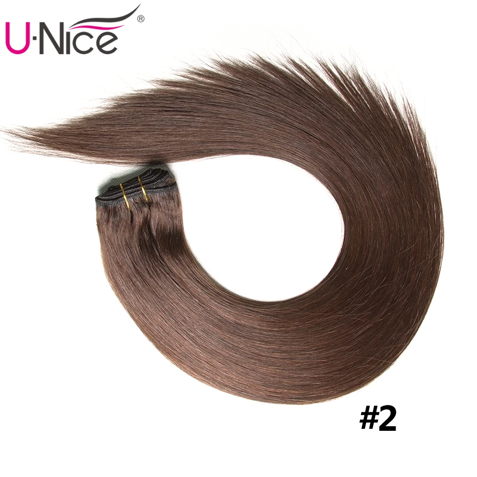 U-Nice  NEW